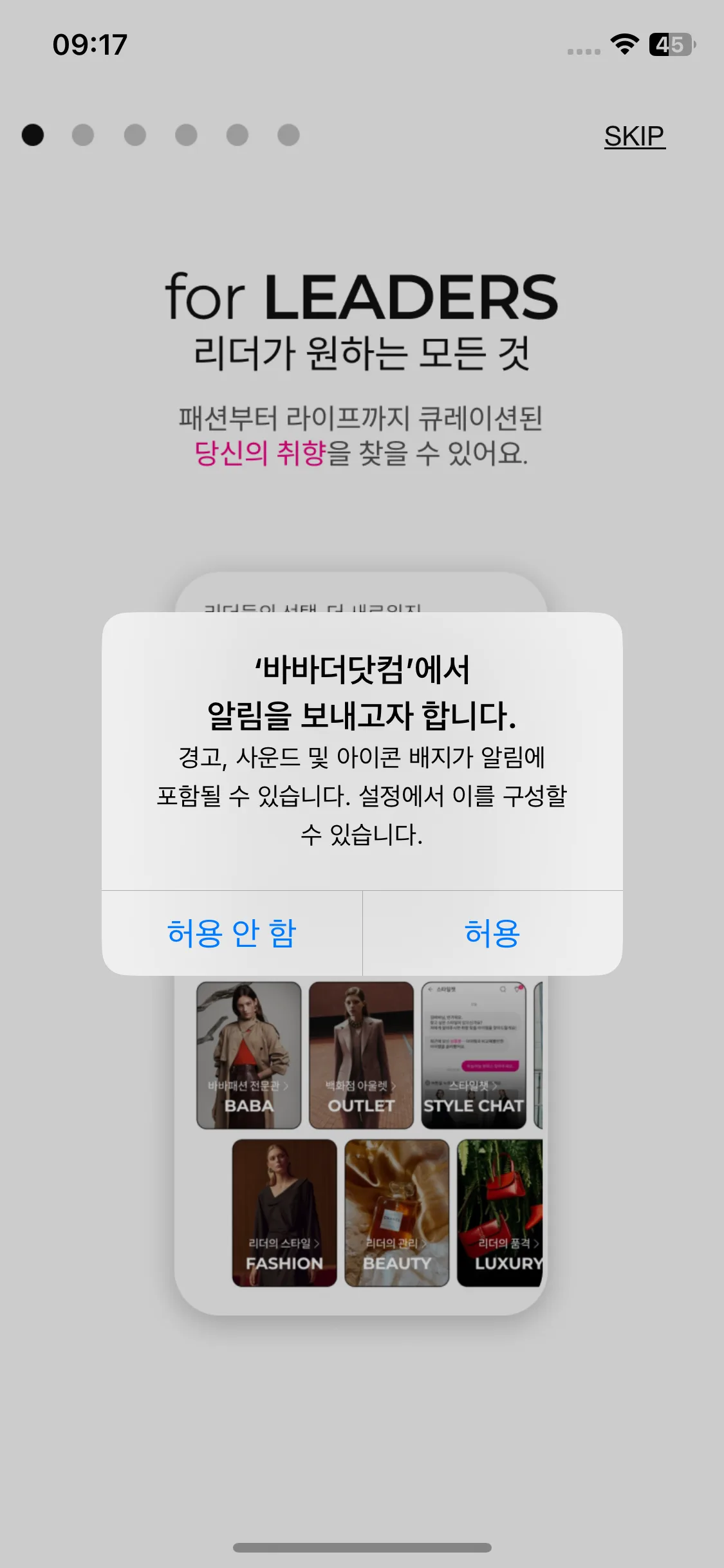 Test Image 1